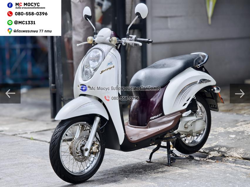 Scoopy i รถบ้านเครื่องท่อเดิมๆ ใช้งานได้ปกติ มีเล่มเขียวชุดโอนให้ครบ NO1564 รูปย่อยที่ 2