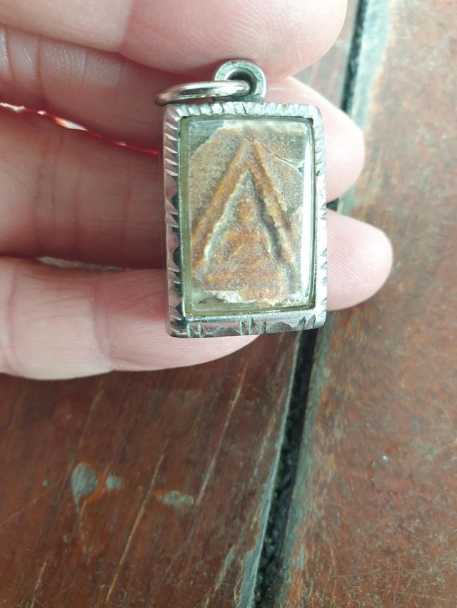 พระผงของขวัญหลวงพ่อสด วัดปากน้ำ