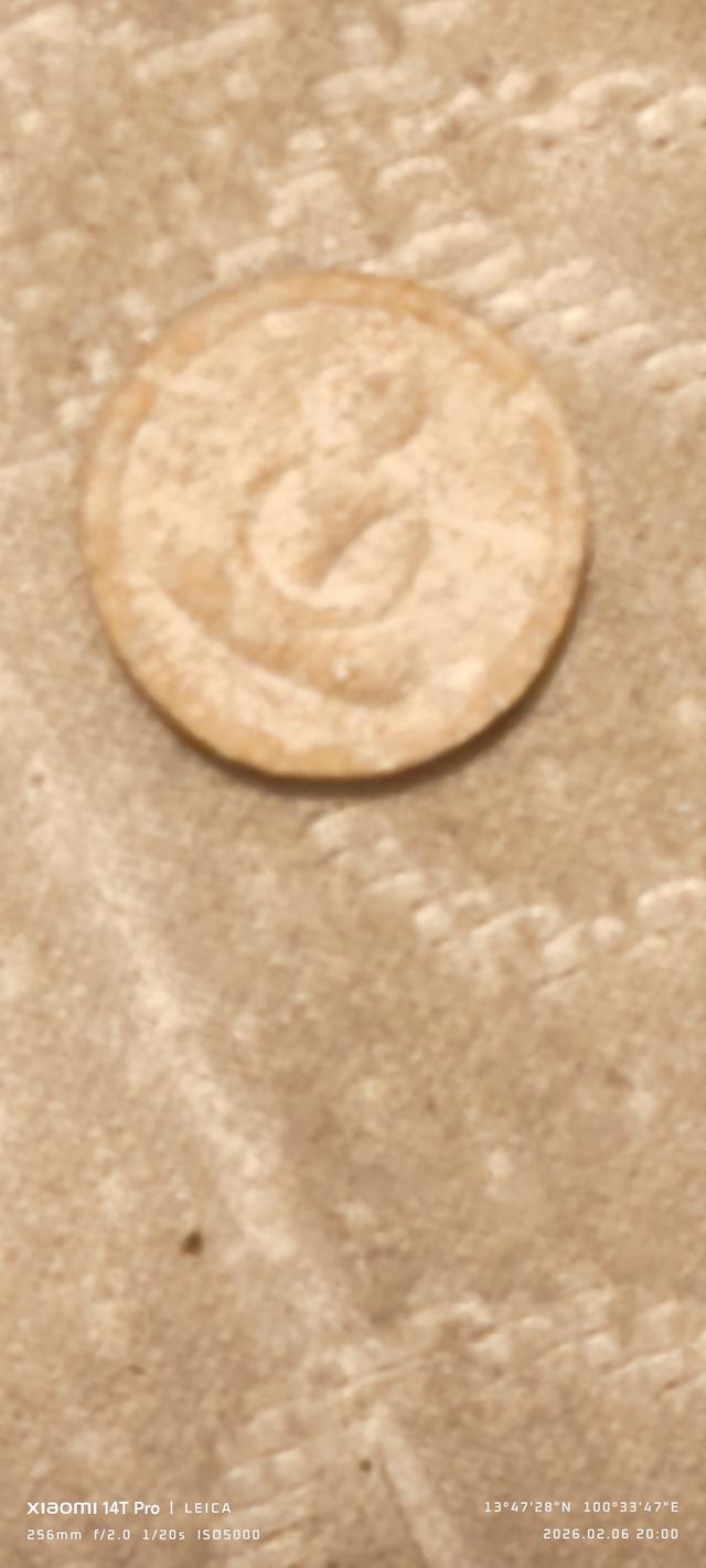 พระจันทร์ลอย 4500 ไซส์ ผู้หญิง 0817358155 วิทยา รูปที่ 1