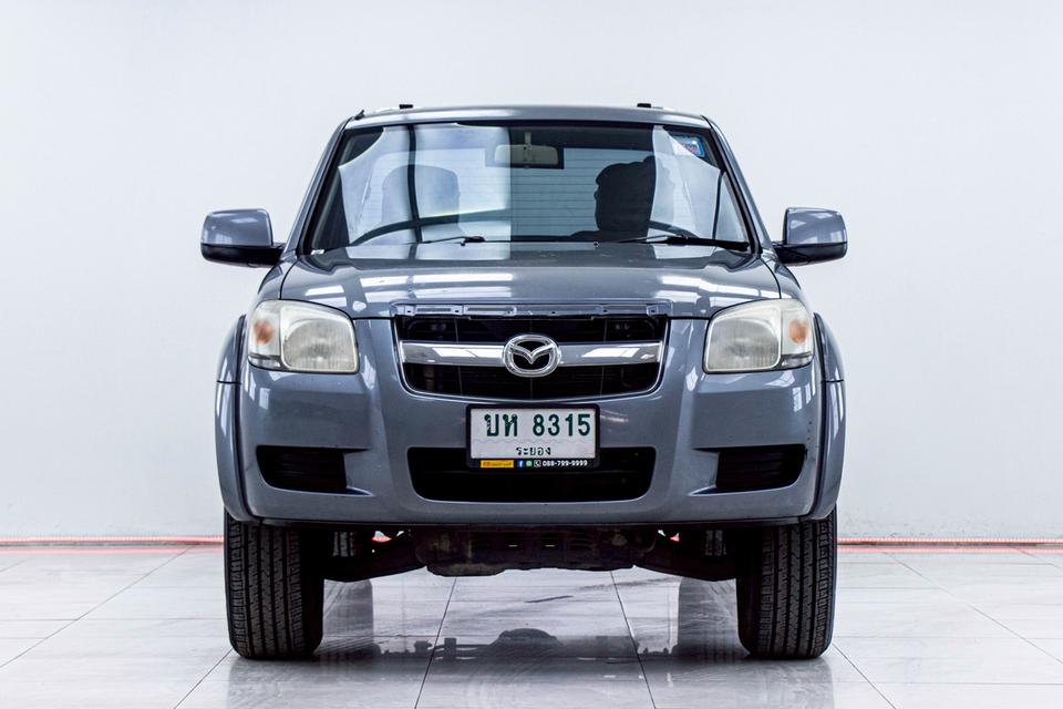 MAZDA BT-50 2.5 S FREESTYLE CAB 2007