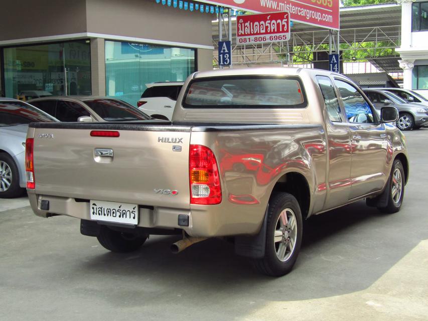 รูป Toyota vigo 2.5E 2007/ธรรมดา 6