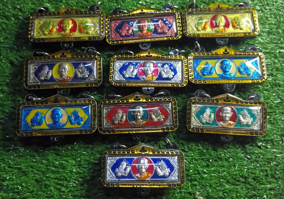 หัวเลส หลวงปู่บุญมา รุ่น โภคทรัพย์พันล้าน เลี่ยมเลเซอร์กันน้ำ 3 ห่วงสวยๆ (ไม่มีกล่อง) จำนวน 10 หัว