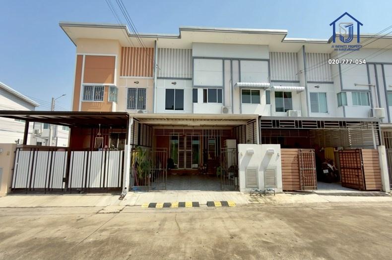 ขายทาวน์โฮม 2 ชั้น หมู่บ้านอาร์เค พาร์ค รามอินทรา-ซาฟารี ถนนเลียบคลองสอง  ใกล้แฟชั่นไอส์แลนด์ 1