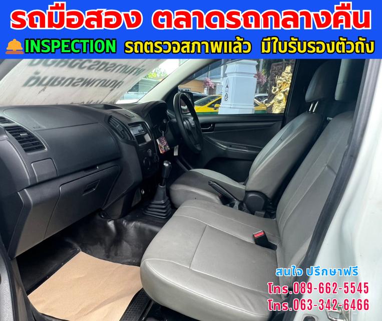 👑ปี 2019 ISUZU D-MAX 1.9 SPARK B 📦มาพร้อม “ตู้คาโก้” แข็งแรงทนทาน ⭐เครื่องยนต์ดีเซล 7