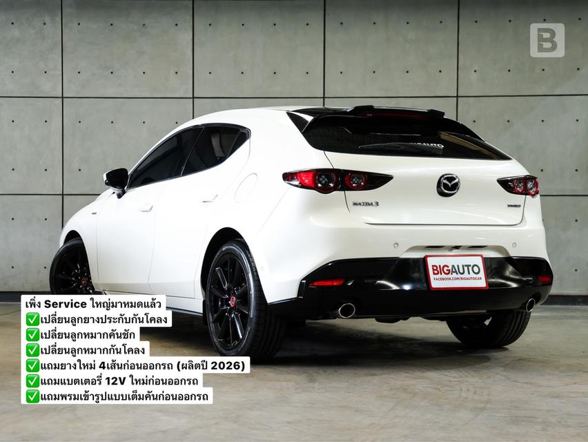 2022 Mazda 3 2.0 (ปี 19-25) Sports 100th Anniversary Edition Hatchback AT B7644 รูปที่ 3