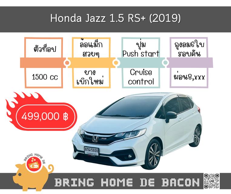 à¸£à¸¹à¸› Honda Jazz 1.5 RS+ (2019)