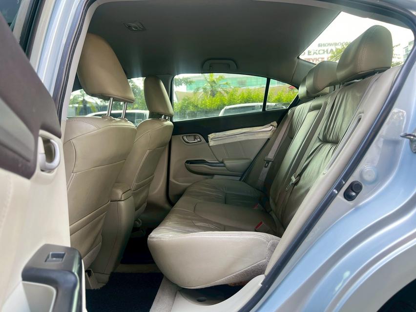 ขายรถ Honda Civic 1.5 Hybrid ปี 2013 สีเทา เกียร์ออโต้ 12