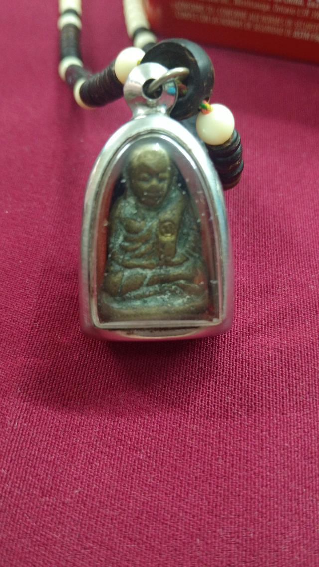 พระเครื่อง 5
