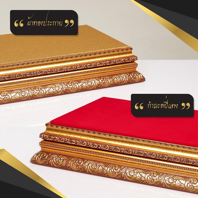 ฐานพระพุทธรูป ใบบุญเฟอร์นิเจอร์ ฐานพระ แท่นพระ โทร 0889949199 6