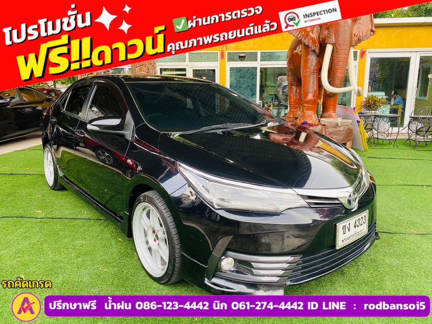 TOYOTA  ALTIS 1.8 E SPORT  ปี 2018 3