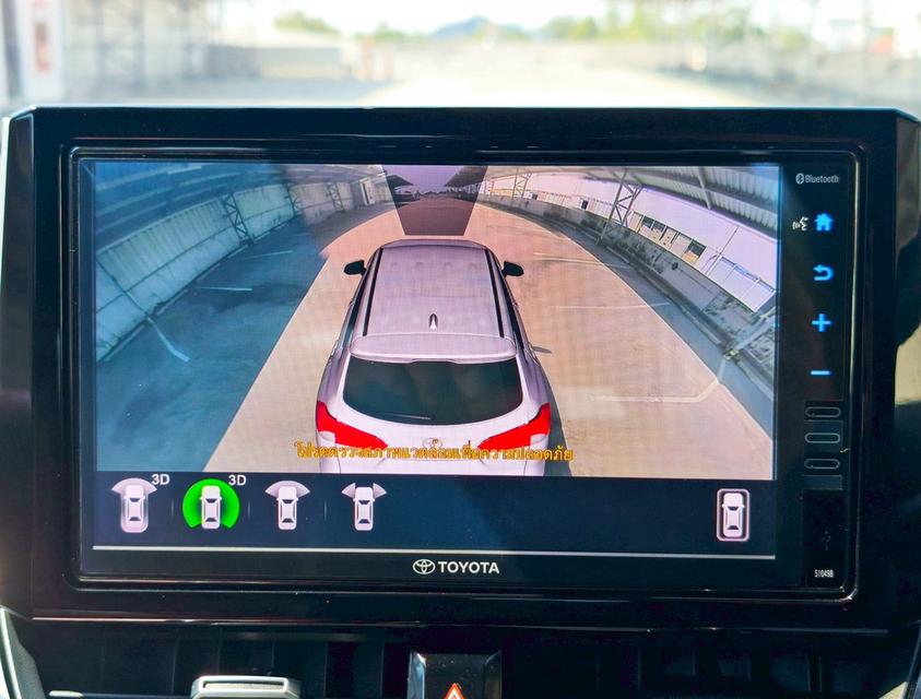 รหัสรถ CAT7428 2020 Toyota Corolla Cross 1.8 Hybrid Premium Safety รูปที่ 9