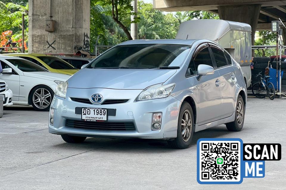 ขายด่วน! Toyota Prius 2.0 Hybrid AT ปี 2012
