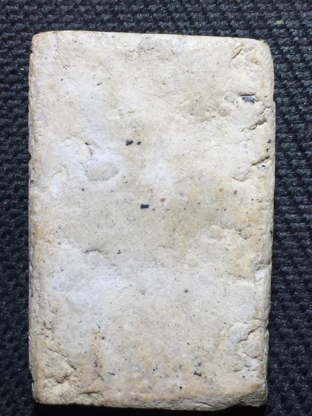 สมเด็จ 2