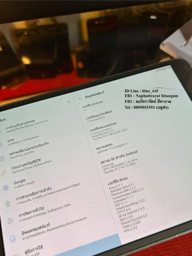 Samsung Tab S2 จอ8นิ้ว ใส่ซิมโทรได้ 4G สภาพสวยโหลดแอพได้ ใช้งานปกติ