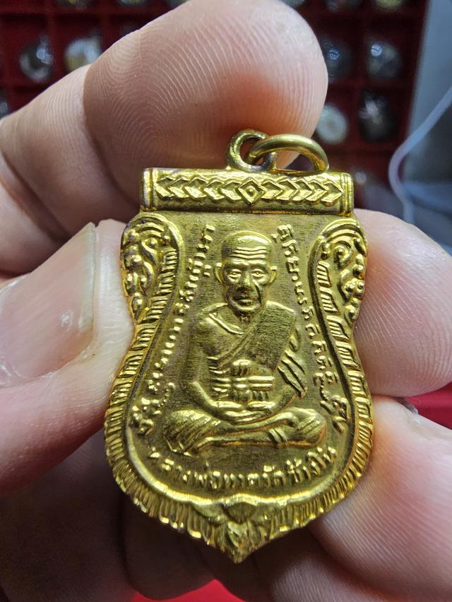 หลวงปู่ทวด ปี 2504 บล็อกช้างปล้อง เนื้อขาปิ่นโต กะไหล่ทอง