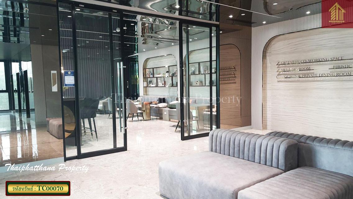 ไนท์บริดจ์ สุขุมวิท-เทพารักษ์ 1