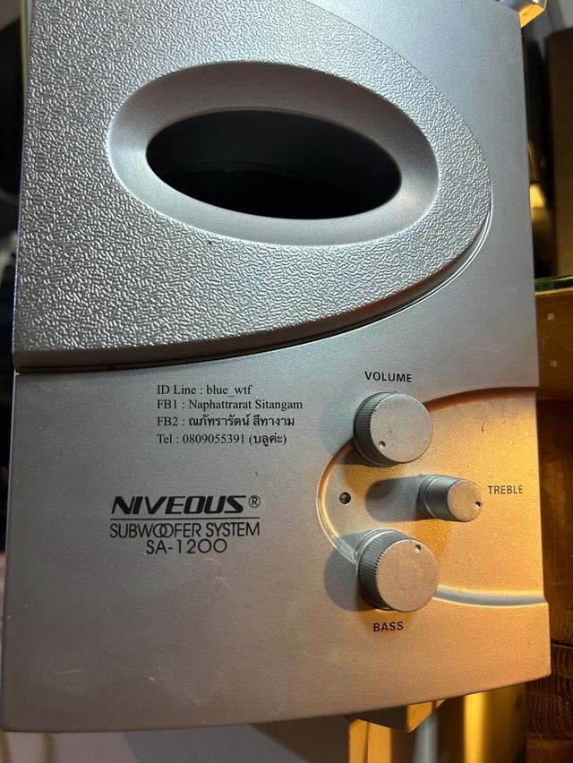 ลำโพงซับ NIVEOUS SA-1200เบสหนัก เสียงแน่น ขายยกเซ็ท3ชิ้น999 ค่า