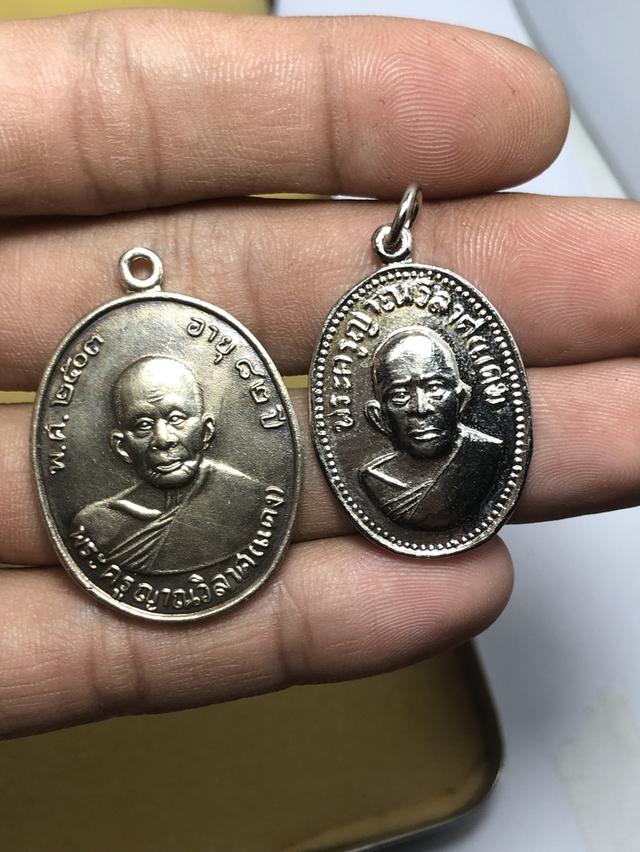 📌ยกคู่หลวงพ่อเเดง วัดเขาบันไดอิฐ