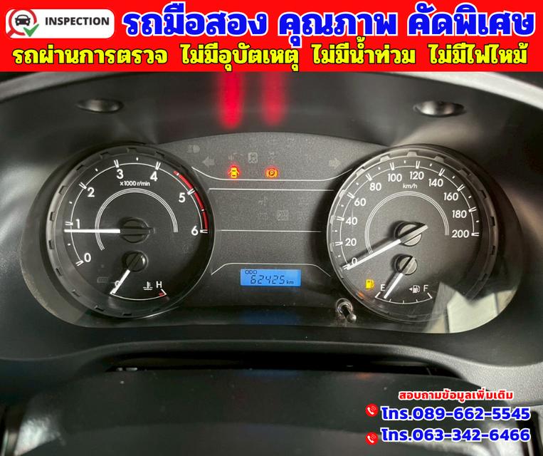🟠ปี2018 Toyota HILUX REVO 2.4  🟠SINGLE CAB J Plus Standard Cab 🟠เกียร์ธรรมดา 13