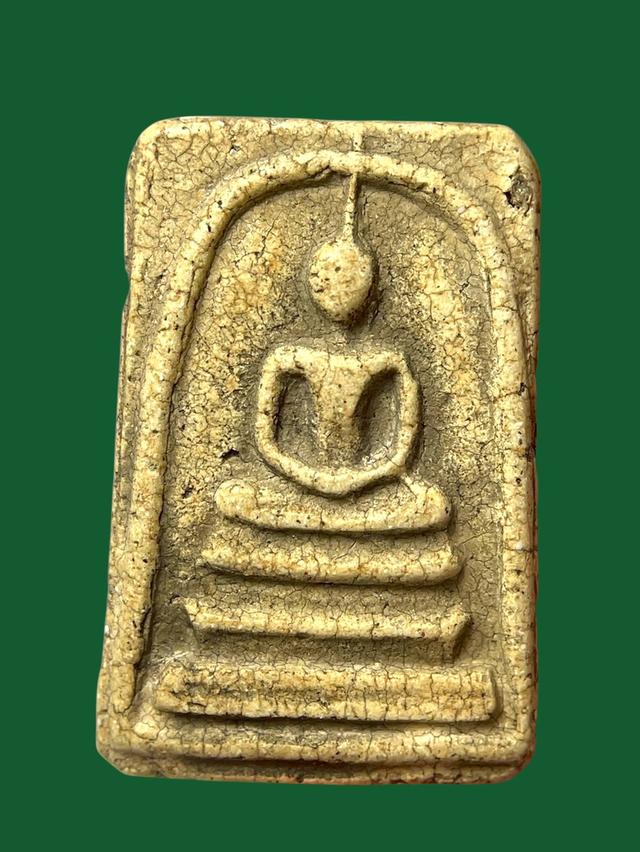 พระสมเด็จ