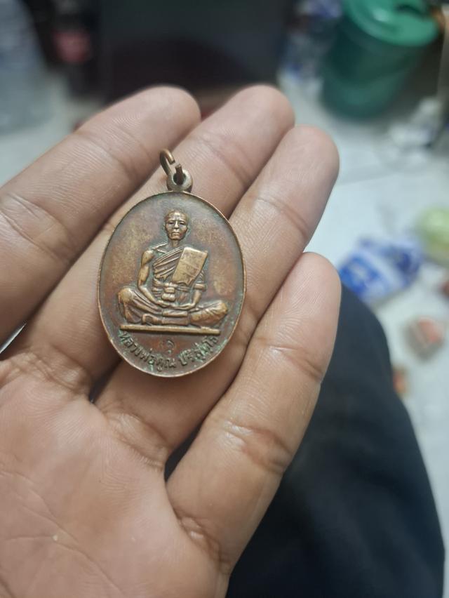 หลวงพ่อคูณรุ่นสร้างบารามีเนื้อนวะ 4