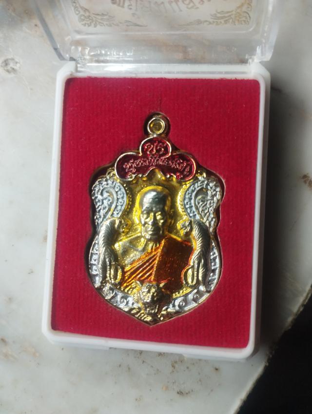 หลวงพ่อพัฒน์ รุ่นพยัคฆ์แสนล้าน รูปที่ 2