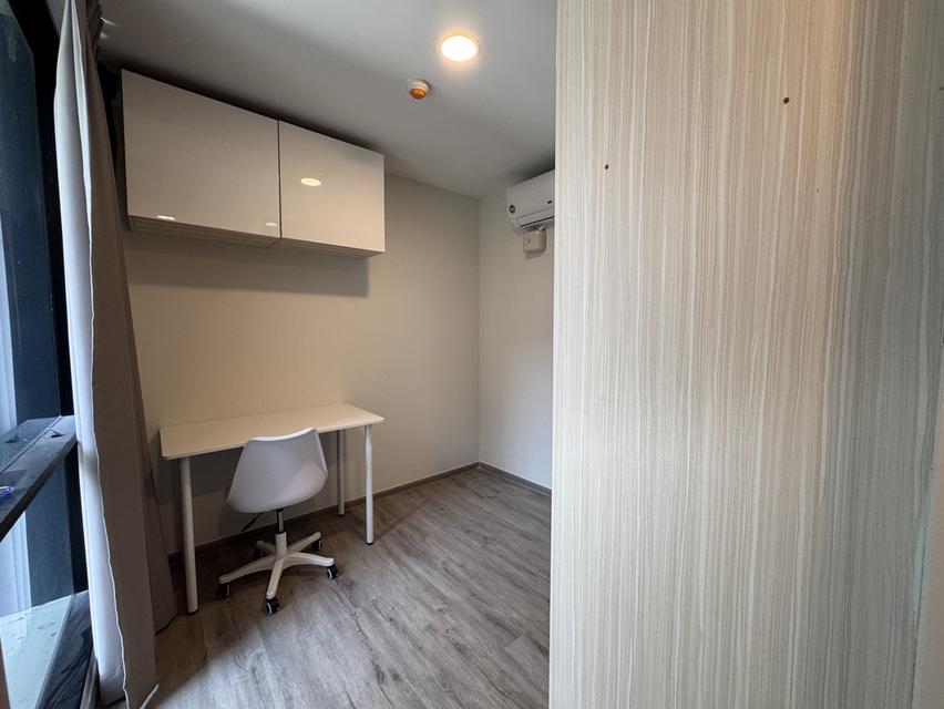 คอนโดบีทบางหว้าBeatCondoBangwa 15