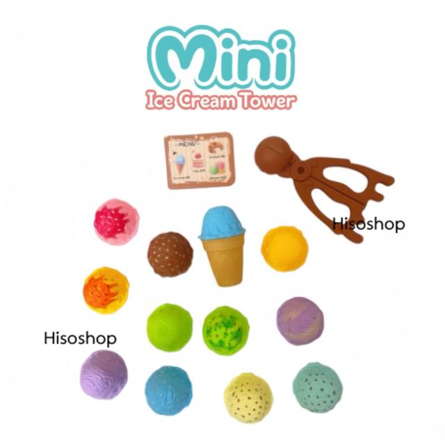 Mini Ice Cream Tower ไอศกรีมทาวเวอร์ 15 ชิ้น เสริมจินตนาการ สีสันสดใส เล่นเพลินได้ทั้งวัน