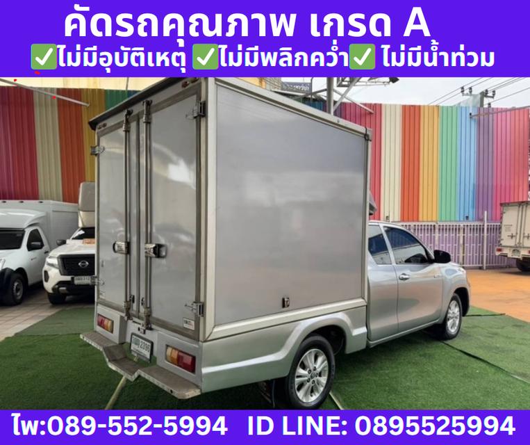 ปี2021 TOYOTA REVO SMARTCAB 2.4 Z EDITION MID  5