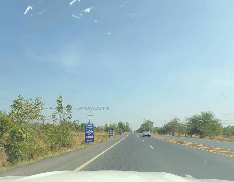 ขายที่ดิน ถมแล้ว พื้นที่ 23-3-19 ไร่ ถนนเจนจบทิศ ( เมืองพล-หนองสองห้อง) ตำบลหนองเม็ก อำเภอหนองสองห้อง จังหวัดขอนแก่น 13