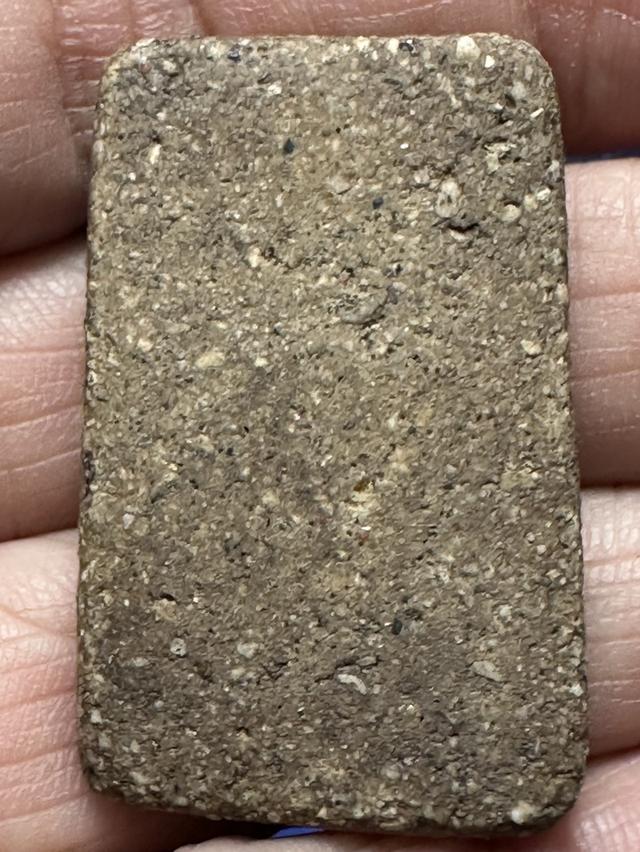 พระสมเด็จพิมพ์อกครุฑ 8