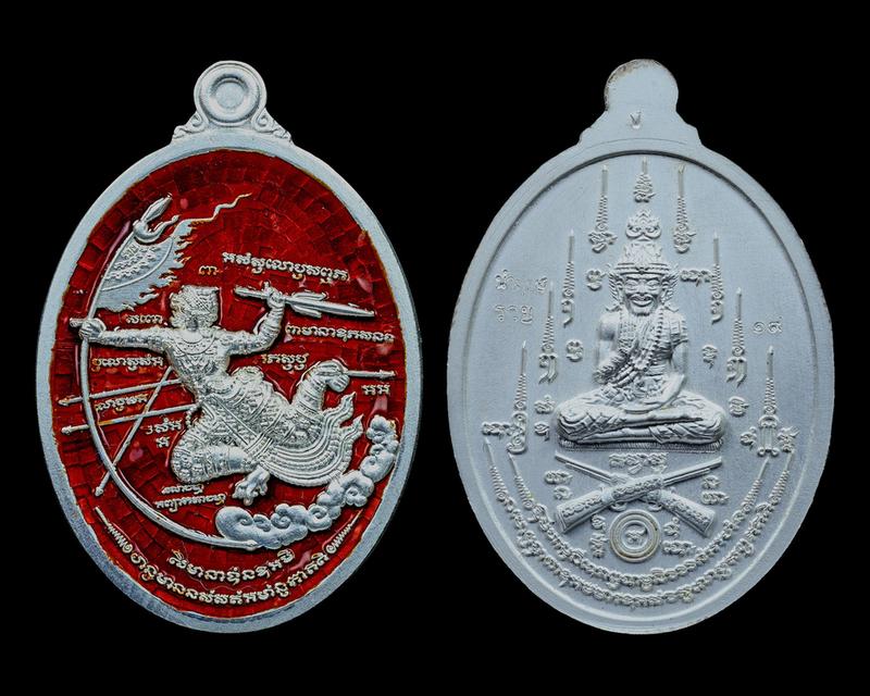 โรงงานปั้มพระ รับจัดสร้างวัตถุมงคล 7