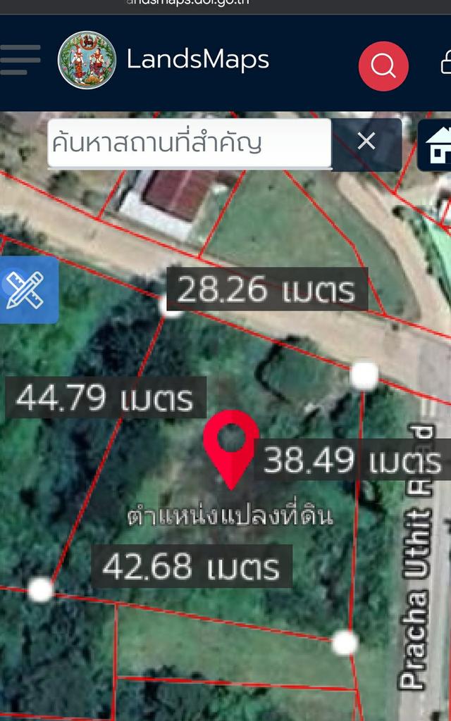 ที่ดินทำเลดีในอำเภอชุมแพ 2