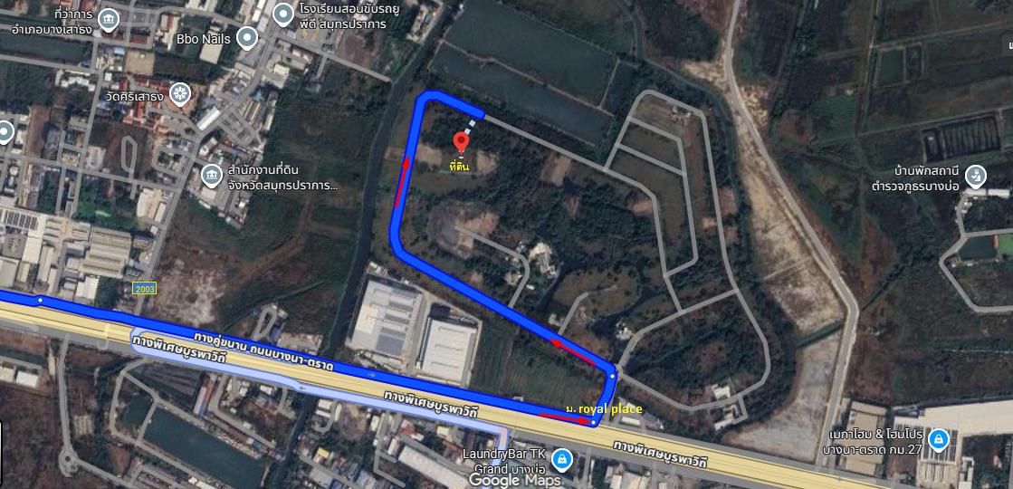 Listing No. 68010040 : ขายที่ดินจัดสรรขนาด 329.ตร.ว. ในโครงการ รอยัล เพลส (Royal Place) บนถนนบางนา-ตราด กม.26 บางบ่อ สมุทรปราการ 4