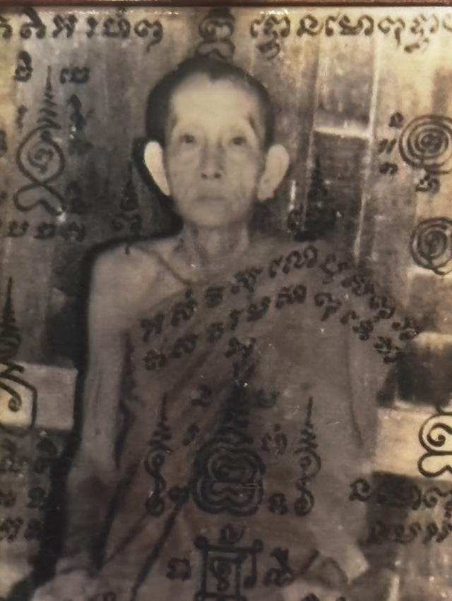 รูปถ่ายหลวงพ่อกวย วัดโฆสิตาราม รุ่นหลังยันต์ 108 (เต็มองค์) เลี่ยมเก่าคลาสสิก" รูปที่ 8