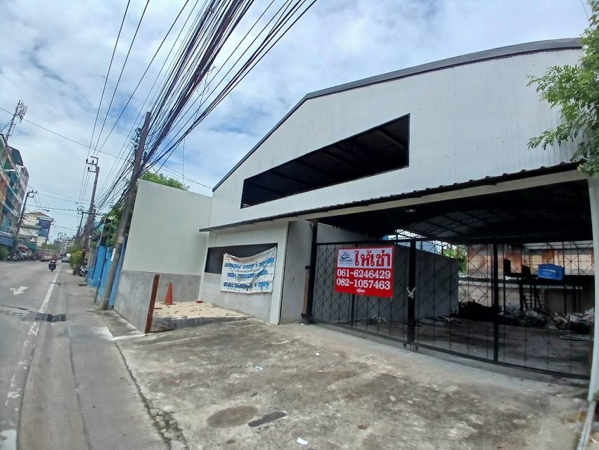 ให้เช่าโกดังซอยสุขุมวิท105 พื้นที่ 50 ตรว. โกดังลาซาล (N.1020) 1