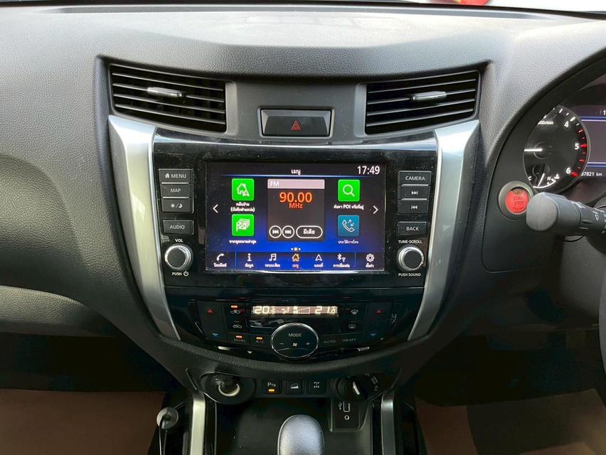 Nissan NP300 2.5 4ประตู 4x4 2.5 VL AT ปี 2020 #เกียร์ออโต้ 9