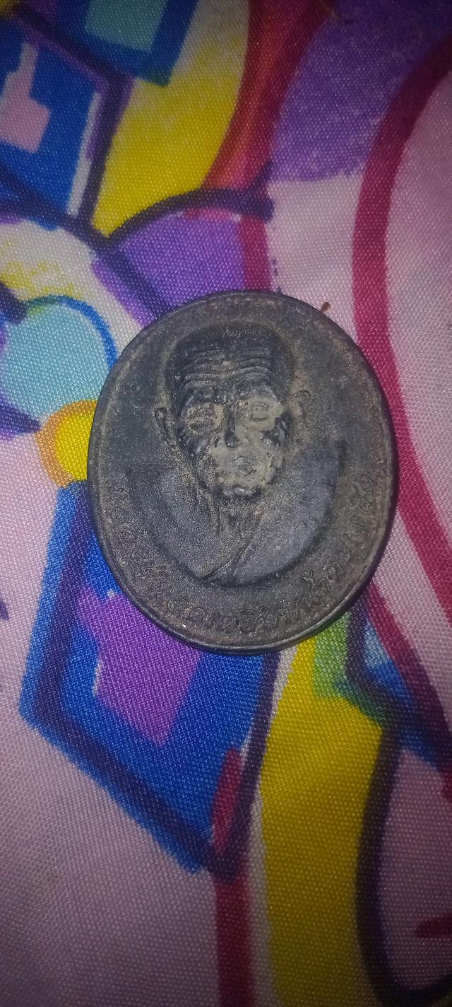 หลวงพ่อทวดเหยียบน้ำทะเลจืด