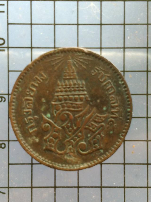 5351 เหรียญอัฐ 8 อัน เฟื้อง จ.ศ.1238 จปร-ช่อชัยพฤกษ์ ทองแดง 2