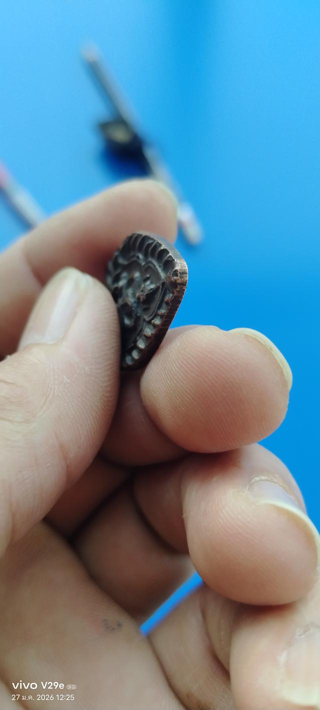 เหรียญเจ้าสัวหลวงปู่บูญ รูปที่ 6