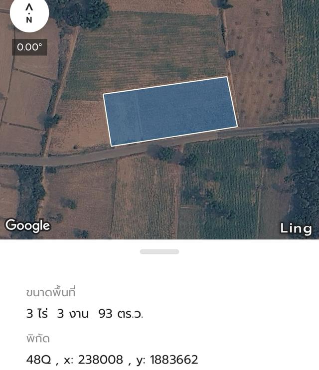 ที่ดินสวยๆ ทางเข้าบ้านกุดเต่า อำเภอโนนสัง จังหวัดหนองบัวลำภู 3