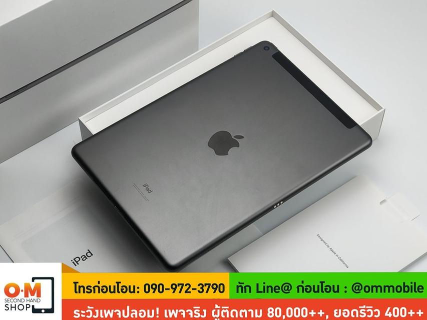 ขาย/แลก iPad Gen9 64GB Cellular + Wifi Space Gray ศูนย์ไทย สภาพสวยมาก ครบกล่อง เพียง 8,990 บาท  3