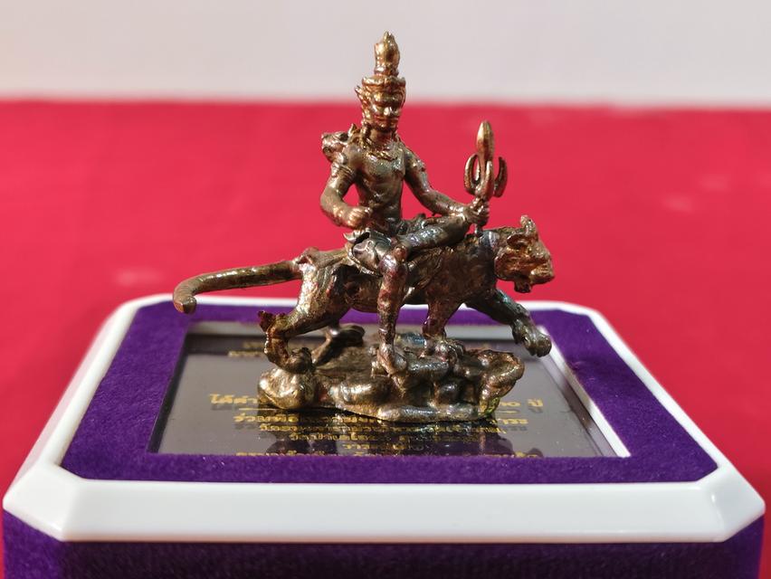 พระเครื่อง,เครื่องราง รูปย่อยที่ 2