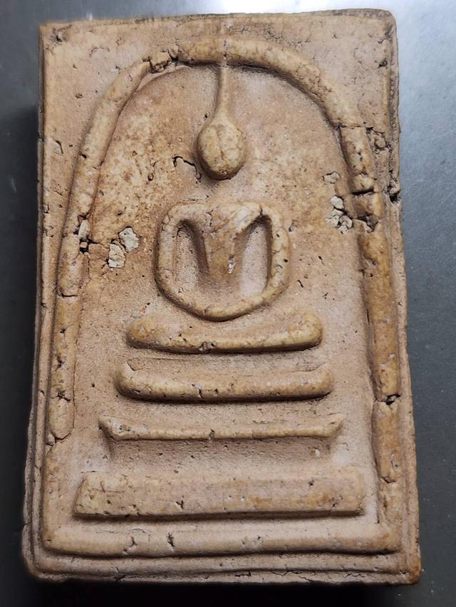 พระสมเด็จวัดระฆัง เนื้อโกเด