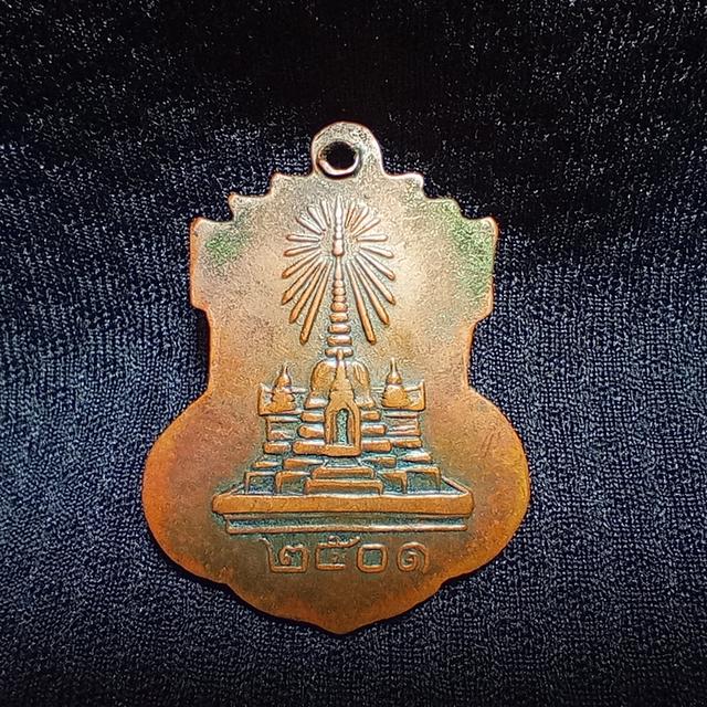 ชุดบารมีหลวงพ่อโอภาสี 6