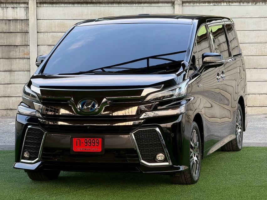 รหัสรถ PBG9999 Toyota Vellfire 2.5 Hybrid ZR ปี 2015 สีดำ