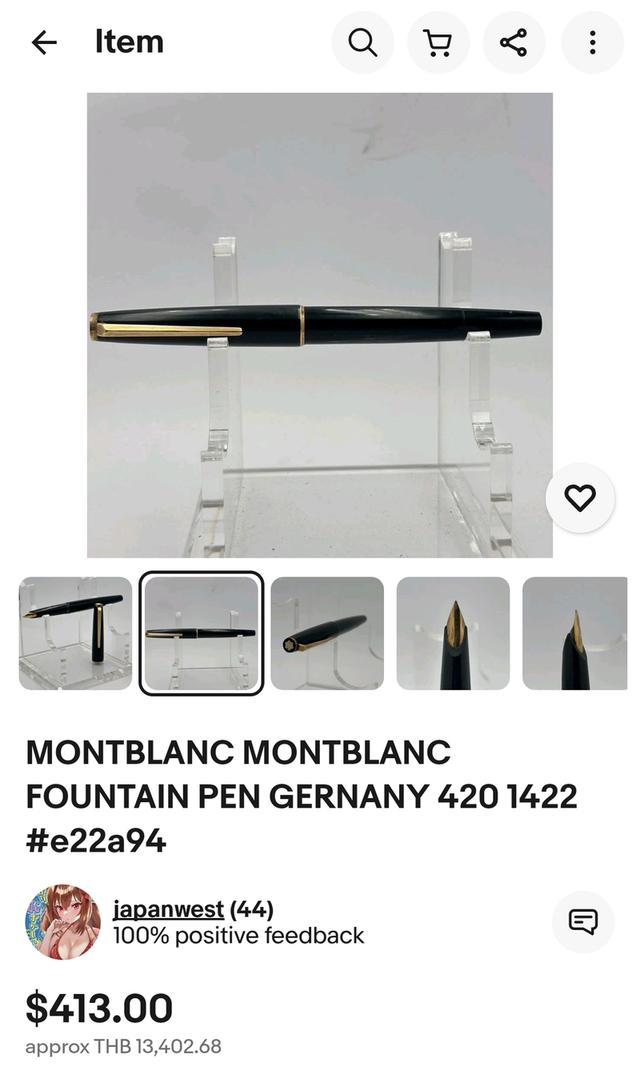 ปากกา หมึกซึม Montblanc รุ่น Vintage 1970's Montblanc 420 Black with Gold Trim 14k 585 Nib F Piston Filler Mechanical System Fountain🇩🇪 Pen รูปที่ 2
