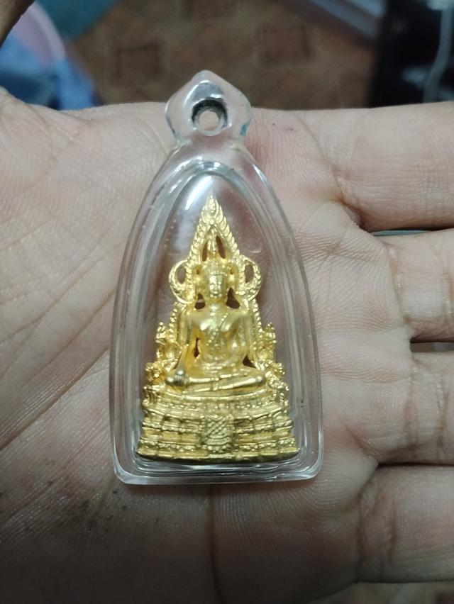 พระพุทธชินราช กกระไหล่ทอง