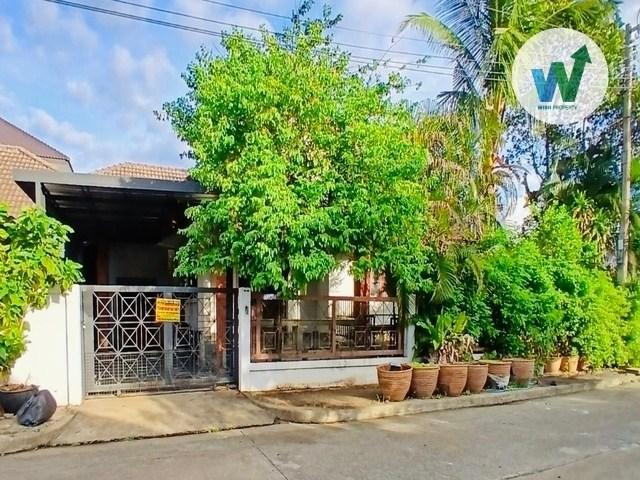 ขายบ้านเดี่ยว ชั้นเดียว หลังมุม หมู่บ้านประชานิเวศน์ 4 (Prachaniwet 4) เนื้อที่ 64 ตารางวา ซอย สามัคคี 62 1