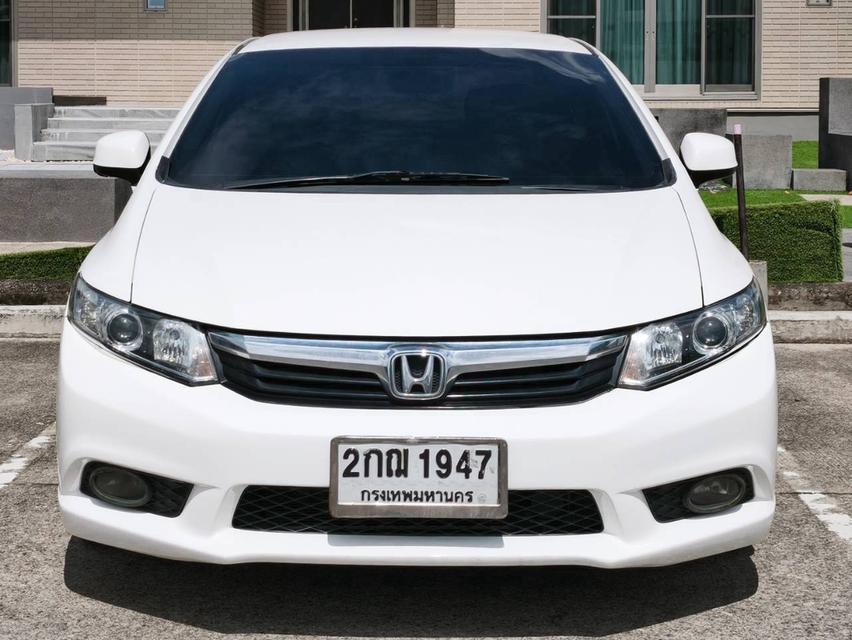 (แจ้งรหัสรถ QT1947) Honda Civic FB 1.8 E เกียร์ Auto สีขาว ปี2013 รูปย่อยที่ 2